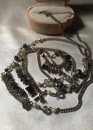 Красивая цепочка с бусинами.