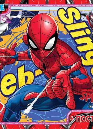 Пазлы g-toys человек-паук, 35 элементов, sm899