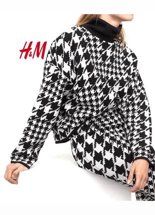 Стильный джемпер от h&m