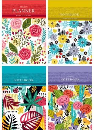 Блокнот, 70г, інтегральний, 125х200мм, 80л, лінія, бк68/7(18306-18309)