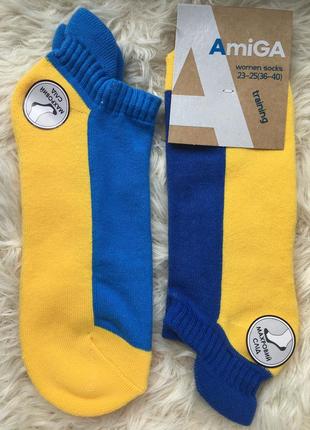 Шкарпетки amiga низькі короткі укорочені жіночі розмір 36-40 патріотичні кольору прапора україни носки носочки