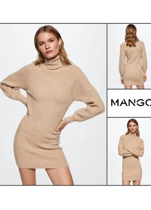 Платье-свитер mango xs-s зимнее теплое трикотажное женское в рубчик платье туника свитер удлиненный длинный женский зимний гольф водолазка