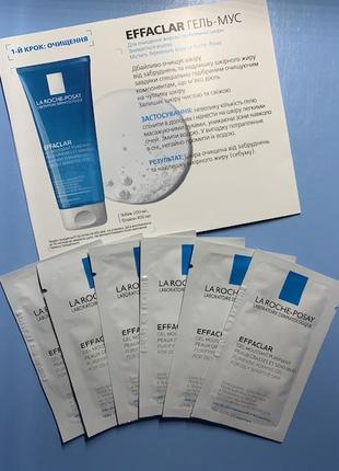 Очисний гель-мус для жирної та проблемної шкіри la roche posay effaclar gel moussant purifiant