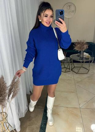 Платье -туника