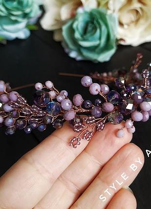 Сиреневый ободок