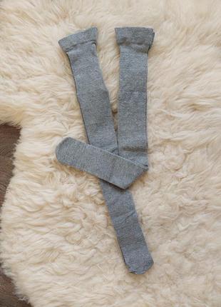 Безрозмірні колготки на 4-6 років