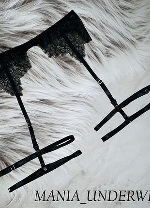 Пояс с гартерами