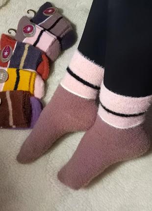 Женские теплые носки, норочная шерсть.❄️носки норочные. теплые женские носки