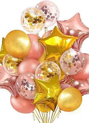 Набір повітряних кульок