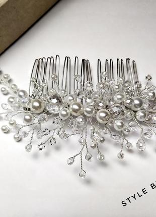 Гребінь перлинний
