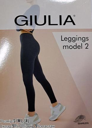 Безшовні чорні жіночі легінси з мікрофібри leggins (model 2)