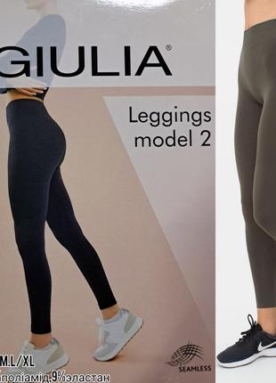 Оливкові (хакі) жіночі безшовні легінси leggins (model 2)