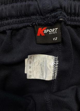 Штаны спортивные k sport, мужские5 фото