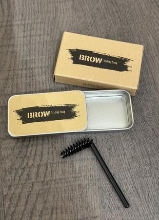 Фіксуюче мило  для брів brow styling soap