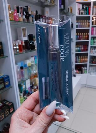 Пробник парфум чоловічий armani code !