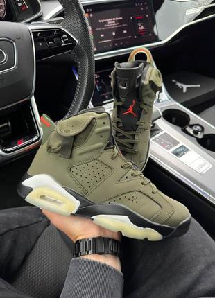 🏀nike air jordan retro 6 x travis scott olive🏀кроссовки мужские найк джордан 6 кроссовки мужское джордан, кроссовки масло, кроссовки хаки