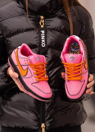 Nike sb dunk low x powerpuff girls4 фото