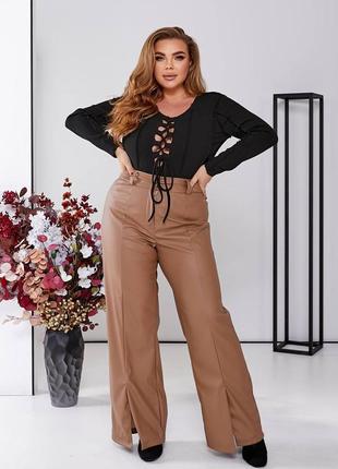 Брюки большой розмер 54 кожаные палаццо чорние