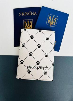 Обкладинка на паспорт  , закордонний паспорт ,біометричний  паспорт лапи