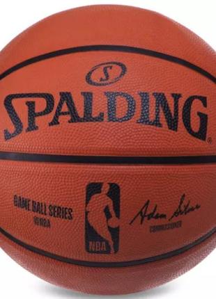 Баскетбольный мяч spalding nba game balls series