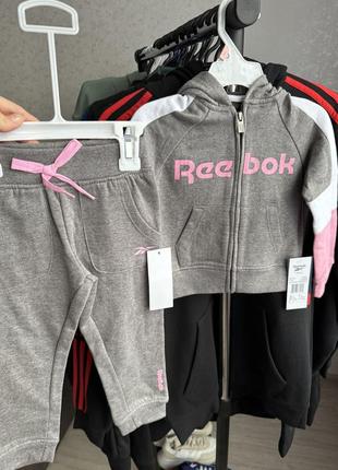 Костюм детский от reebok