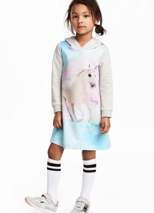 Модняче плаття худі h&m