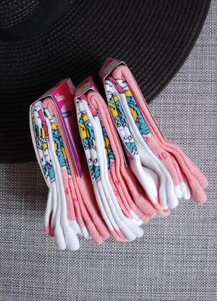 Р.31-34❤️ фирменные носки смурфики, комплект 2 пары