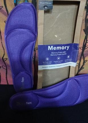 Устілки для взуття з ефектом "пам'яті" memory foam insoles 41 розмір + подарунок