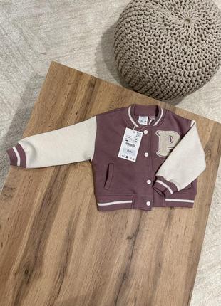 Бомбер zara для девочки