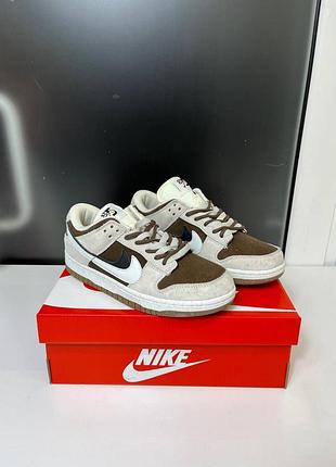 Кроссовки nike sb dunk уценка