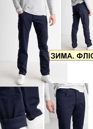 Зимові чоловічі джинси, штани на флісі стрейчеві fangsida, туреччина1 фото