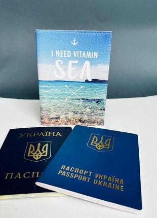 Обложка на паспорт  книжку кожа , загранпаспорт, загран паспорт венный билет1 фото