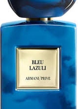 Giorgio armani prive bleu lazuli парфюмированная вода 100мл