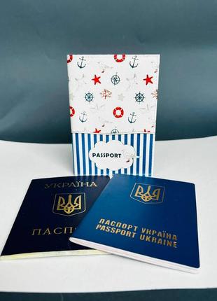 Обложка на паспорт  книжку кожа , загранпаспорт, загран паспорт венный билет