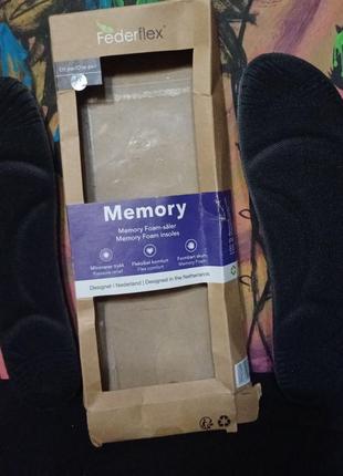 Устілки для взуття з ефектом "пам'яті" memory foam insoles 41 розмір + подарунок10 фото