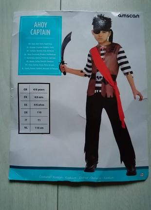 Карнавальний костюм пірат ahoy captain8 фото