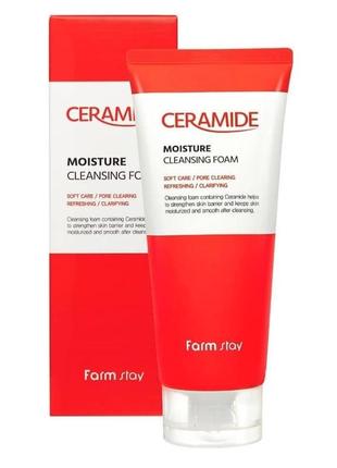 Зволожуюча пінка для вмивання з церамідами farm stay ceramide moisture cleansing foam