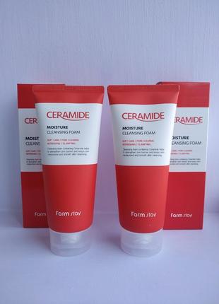 Увлажняющая пенка для умывания с церамидами farm stay ceramide moisture cleansing foam2 фото