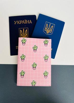 Обложка на паспорт  книжку кожа , загранпаспорт, загран паспорт венный билет