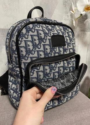Sale ‼️ стильный женский рюкзак на распродажа, потренфель текстиль турция, рюкзак серый в стиле christian dior кристиан диор5 фото