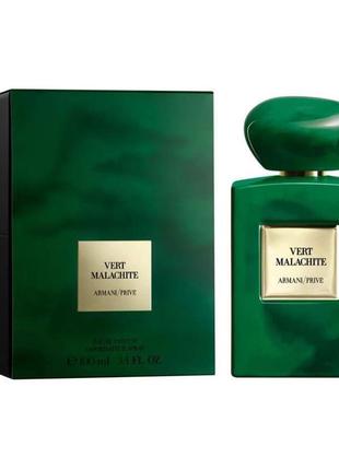 Armani prive vert malachite парфюмированная вода 100мл