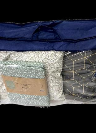 Сумка-паковання для ковдри та речей m (синій)