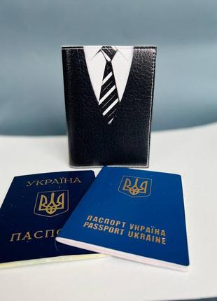 Обкладинка на паспорт книжку шкіра  , закордонний паспорт ,біометричний воєний  білет костюм
