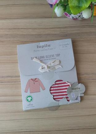 Кофта на длинный рукав, лонгслив lupilu