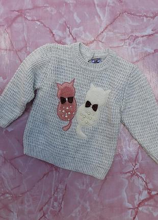 Теплый вязаный свитер, вязаная кофта