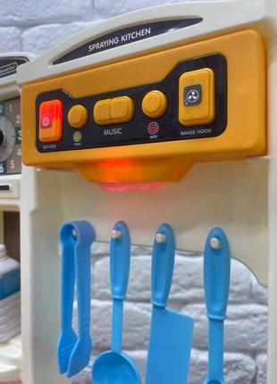 Велика сучасна кухня