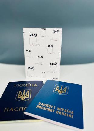 Обкладинка на паспорт книжку шкіра  , закордонний паспорт ,біометричний воєний  білет  кіт коти2 фото