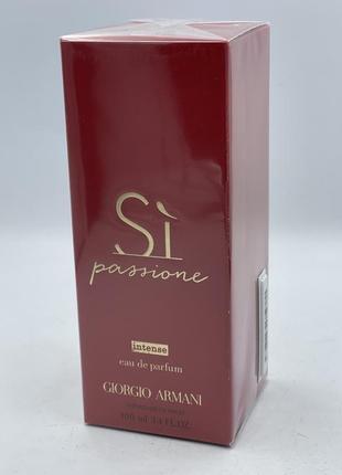 Armani si passione intense парфюмированная вода 100мл1 фото
