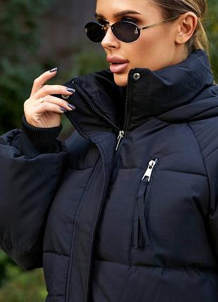 Тепла стильна куртка до -20 🤗