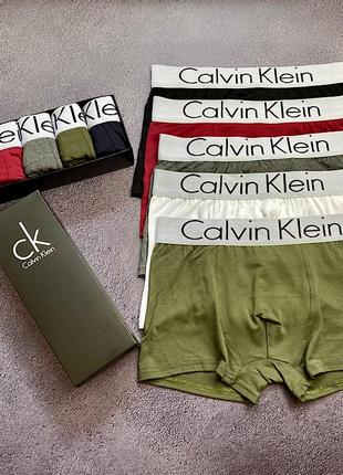 Подарочный набор боксеров трусы-шорты из 5 шт calvin klein modal с3097 в коробке